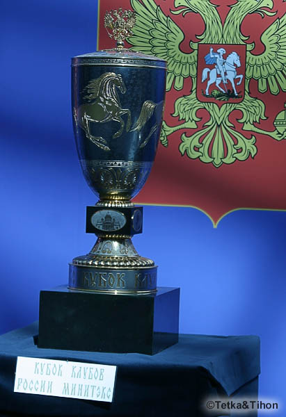  - 2006